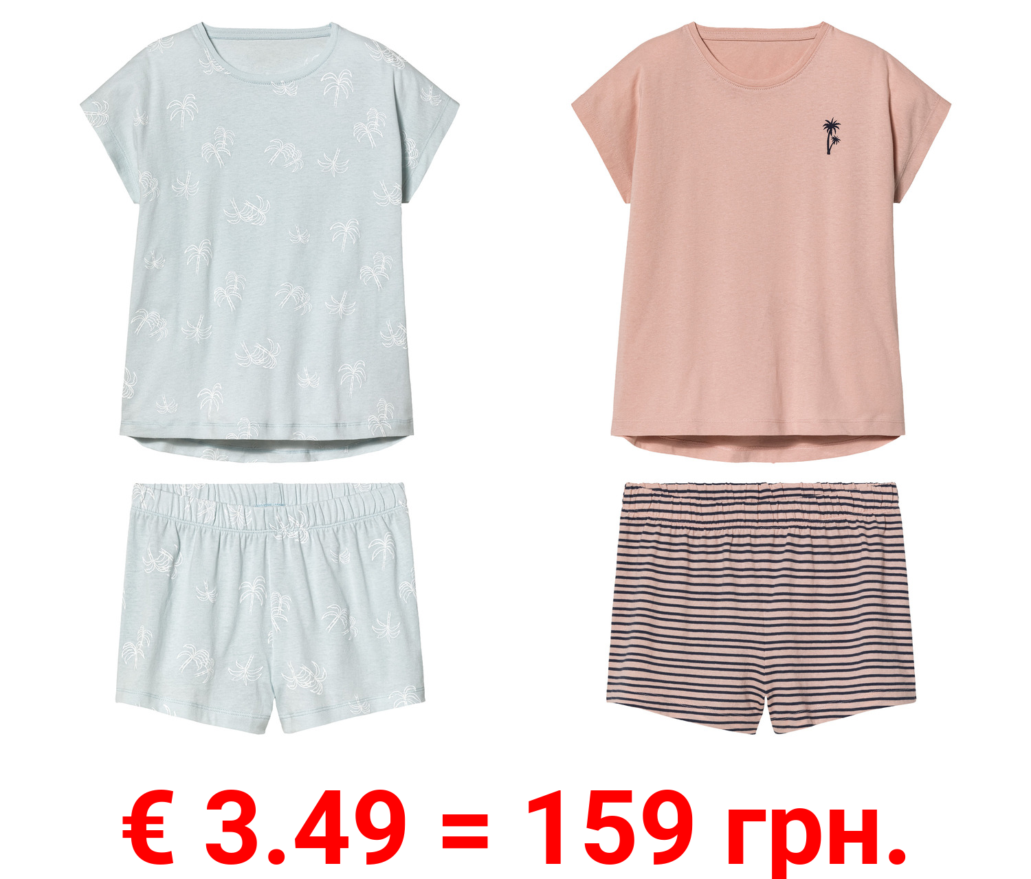 pepperts!® Kinder Mädchen Pyjama aus reiner Baumwolle