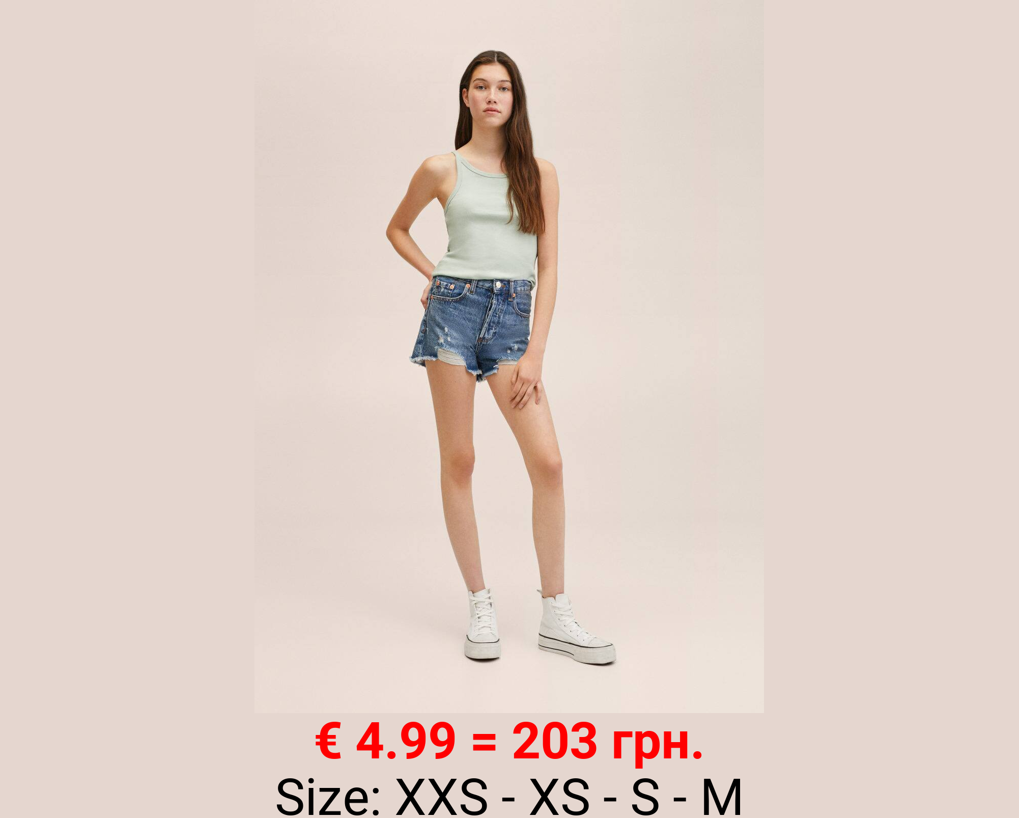 Short denim rotos decorativos