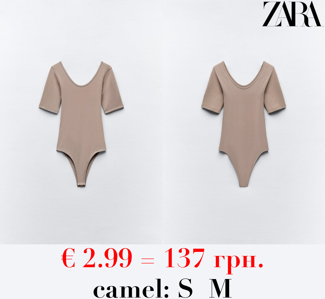 SHORT SLEEVED BODYSUIT