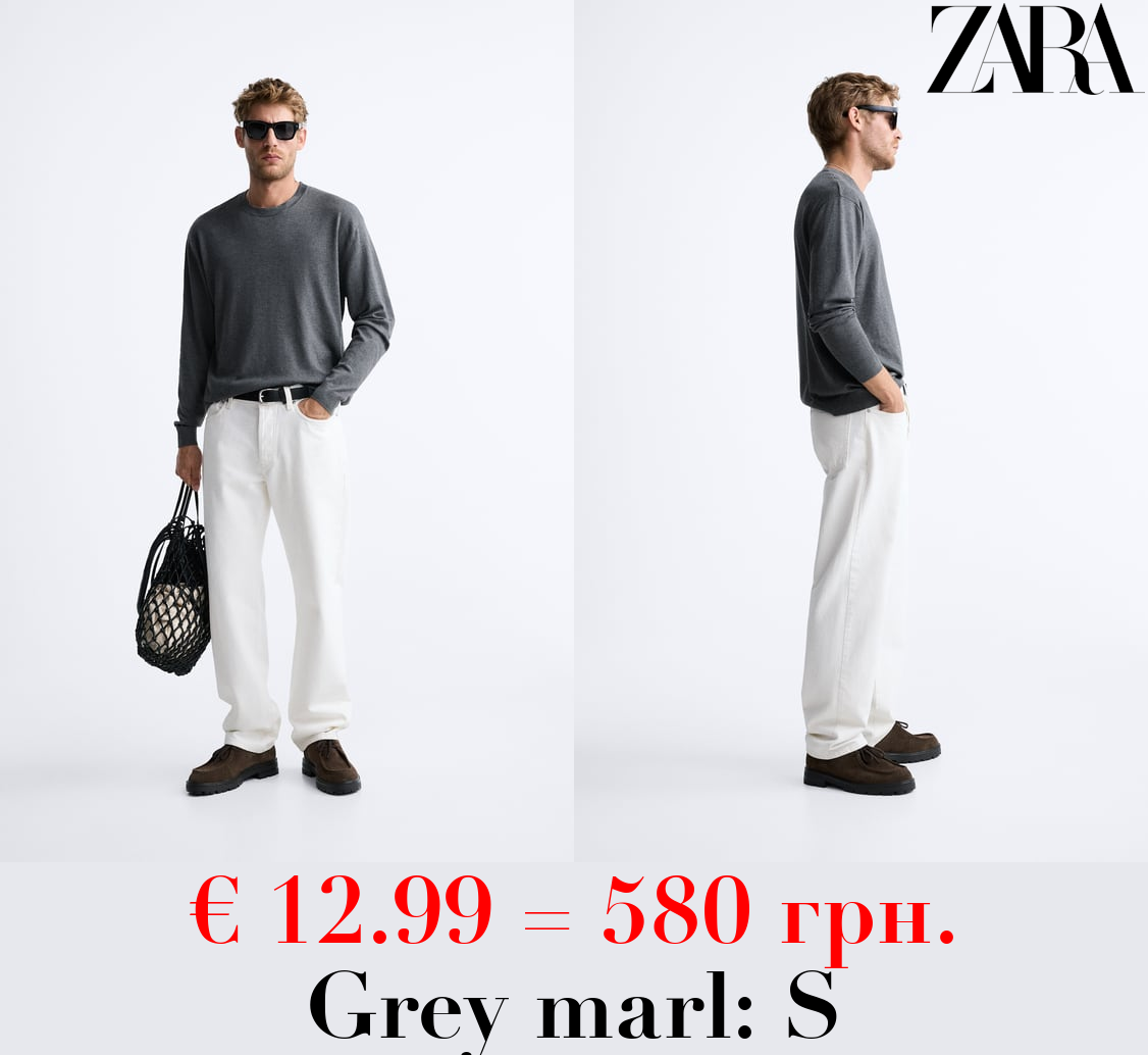 VISCOSE BLEND SWEATER