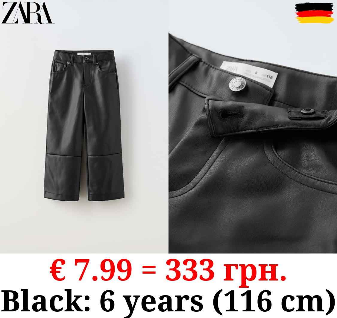 FAUX LEATHER TROUSERS