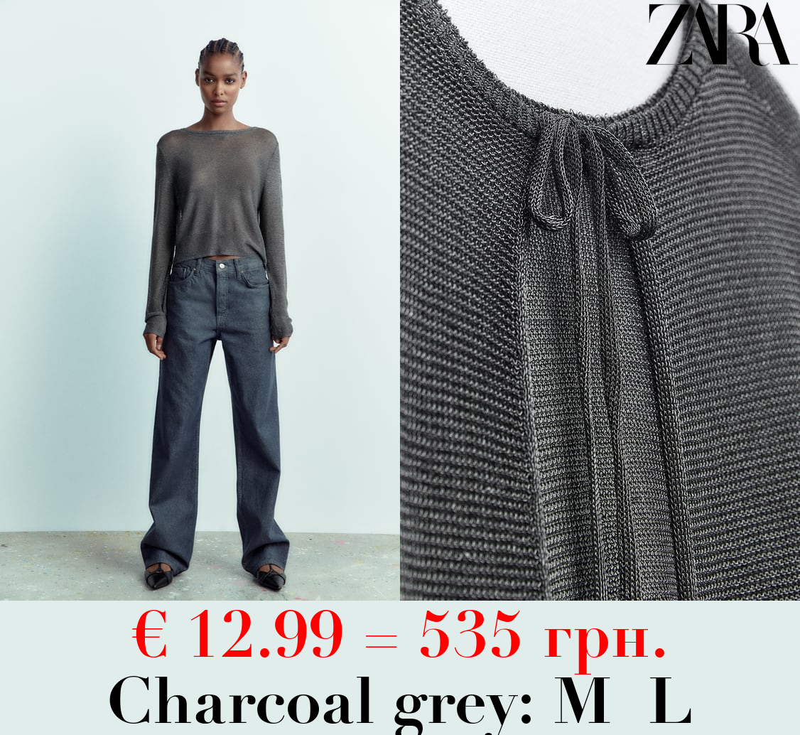 METALLIC KNIT MESH TOP