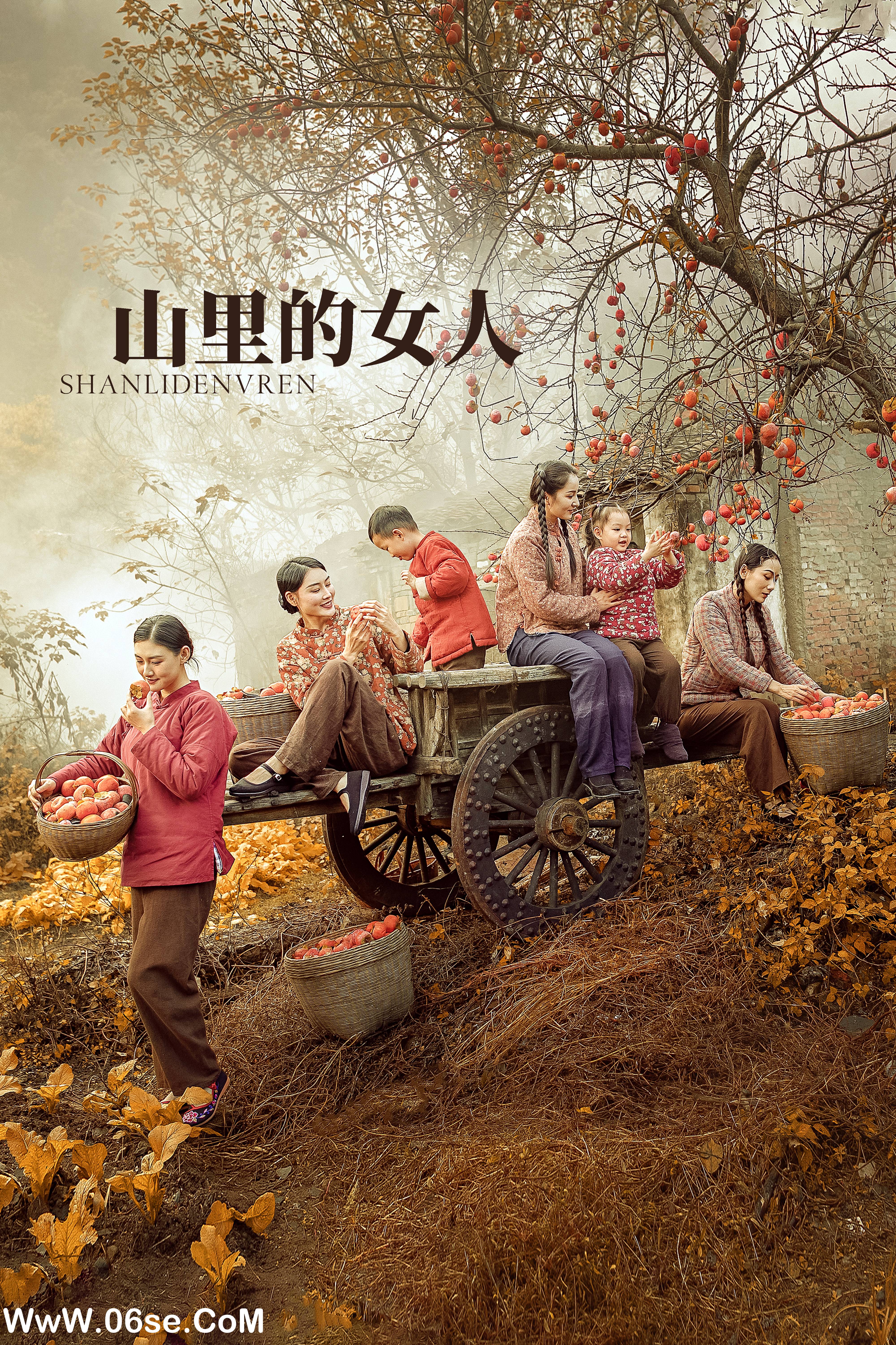 [YITUYU艺图语]2022.01.30 山里的女人 狮子女王[25+1P／411MB]-六色网