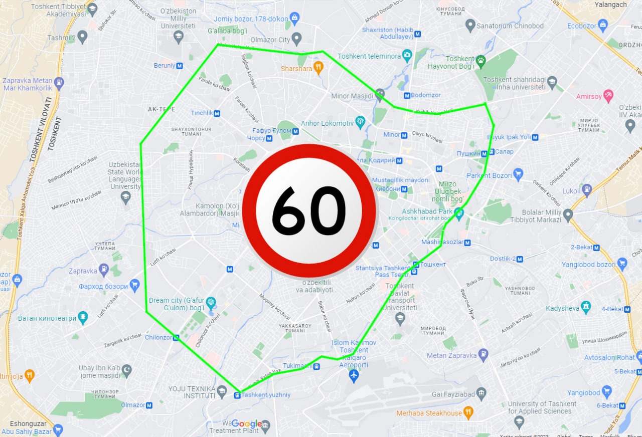 60 км/ч - в Ташкенте официально снизили максимальную скорость - 1