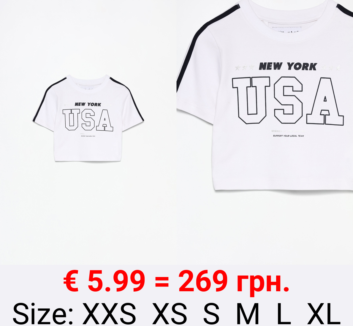 Printed cropped T-shirt