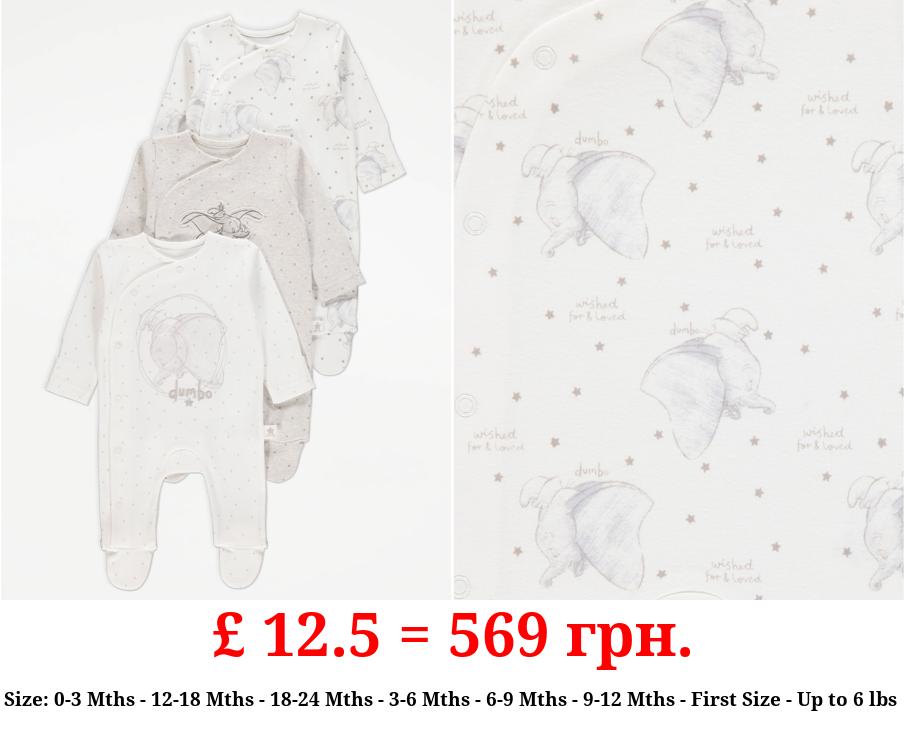 Disney Dumbo Star Print Sleepsuits 3 Pack