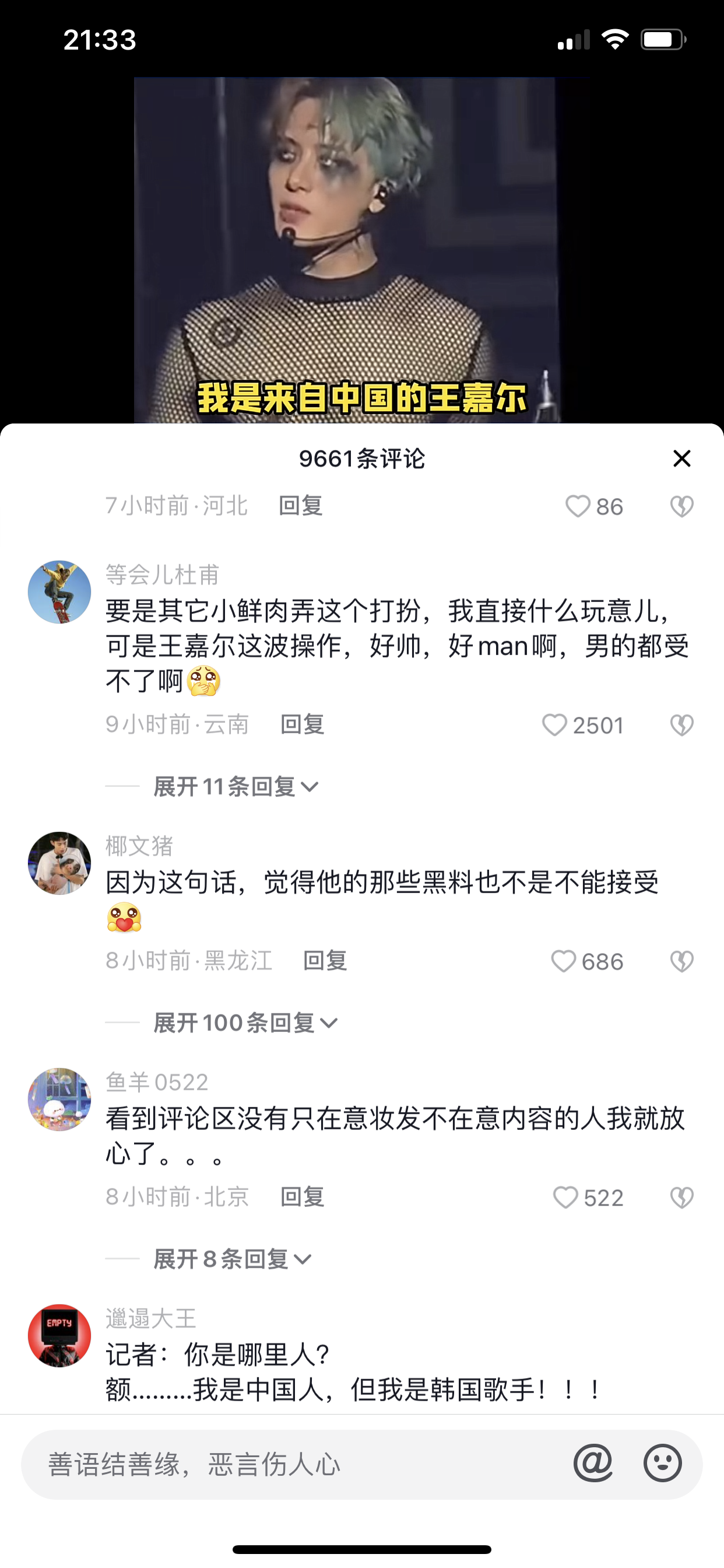 https://telegra.ph/file/430c49de098ea6d375f57.png