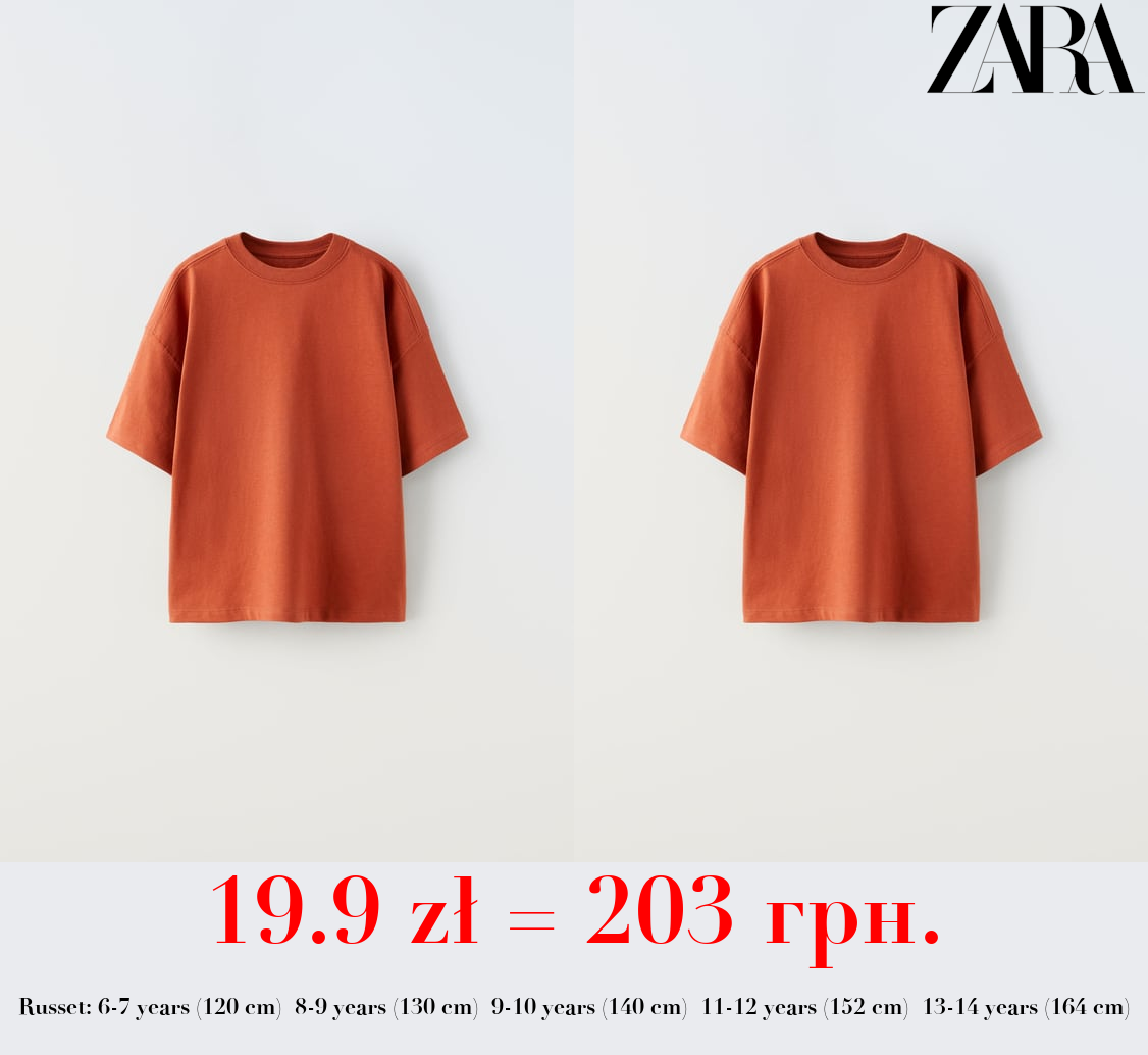 MEDIUM WEIGHT T-SHIRT