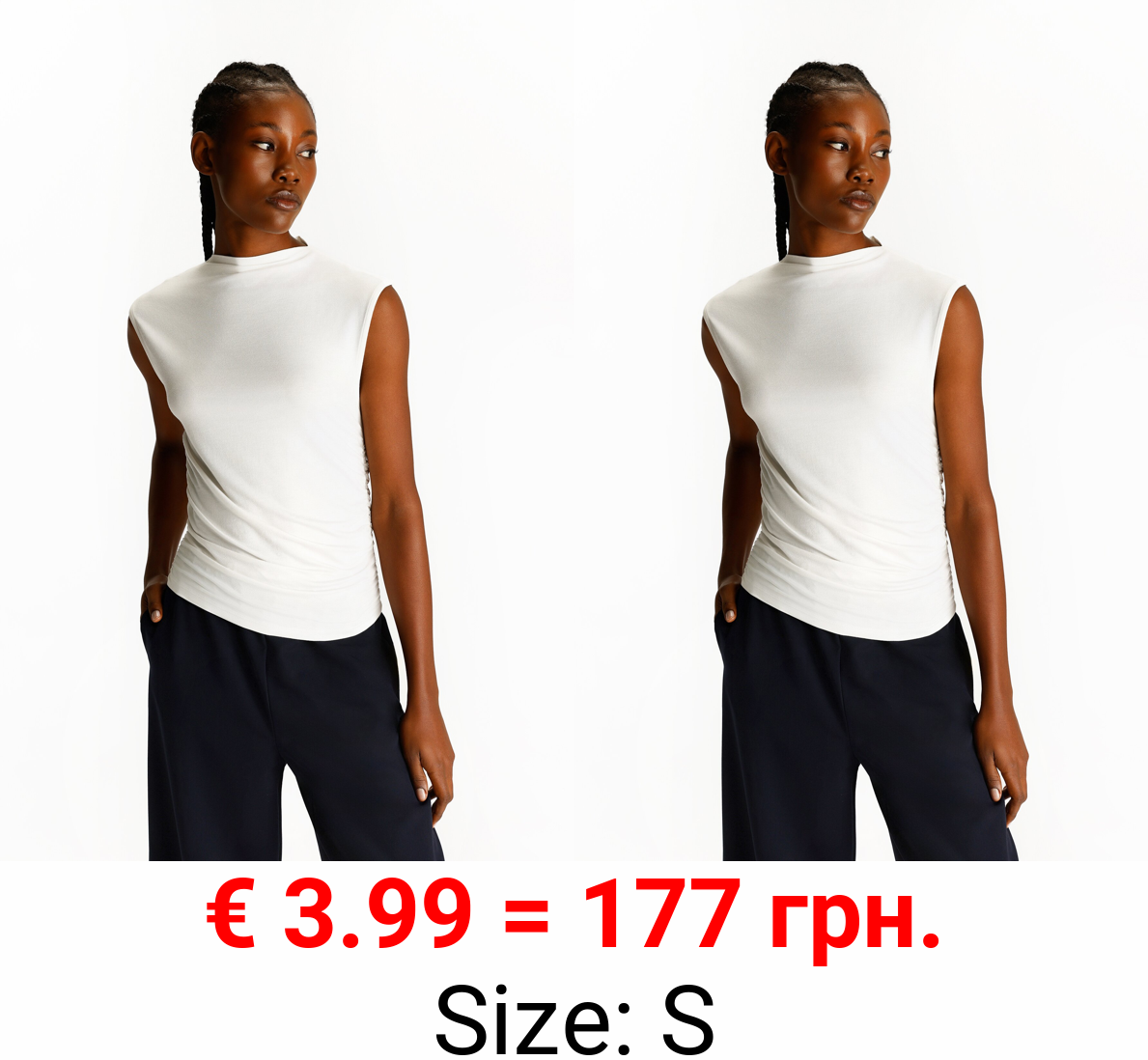 T-shirt with gathering