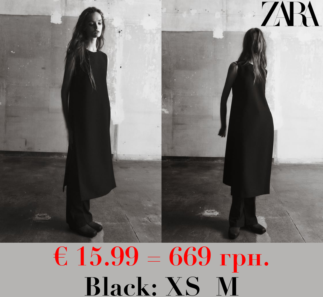 ZW COLLECTION MINIMALIST LONG VEST