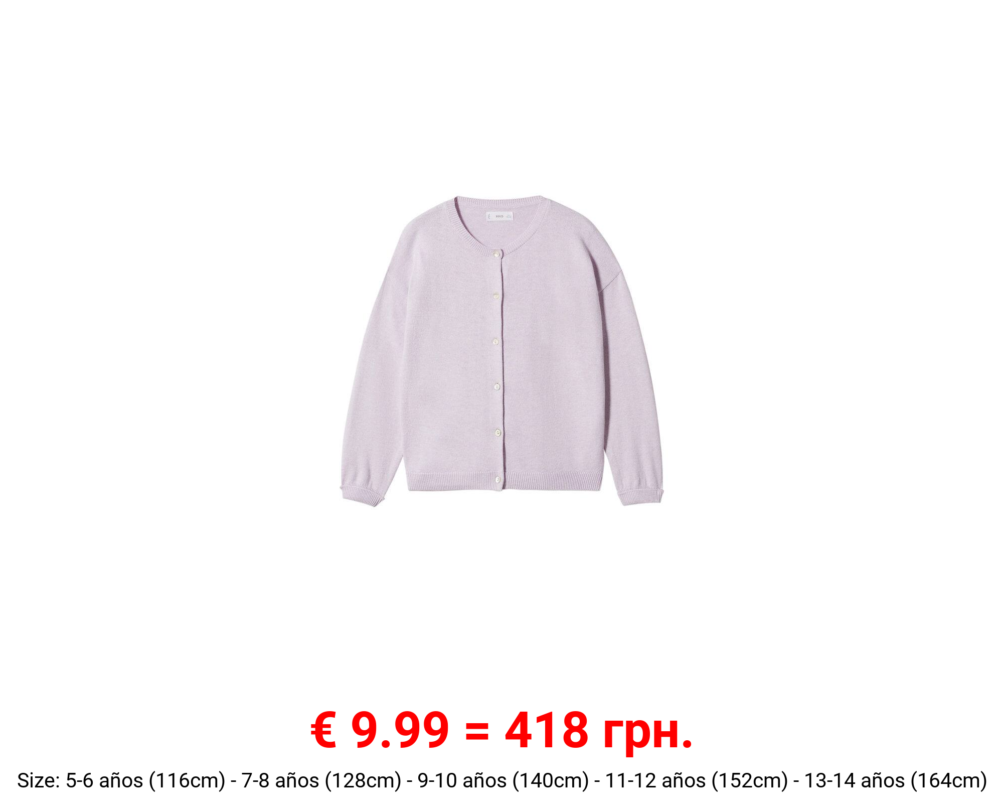 Cárdigan punto algodón