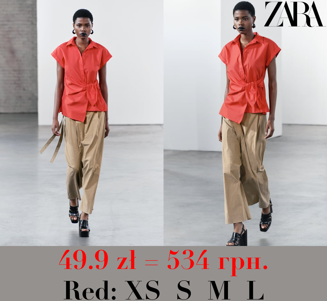 ZW COLLECTION POPLIN SHIRT WITH KNOT DETAIL