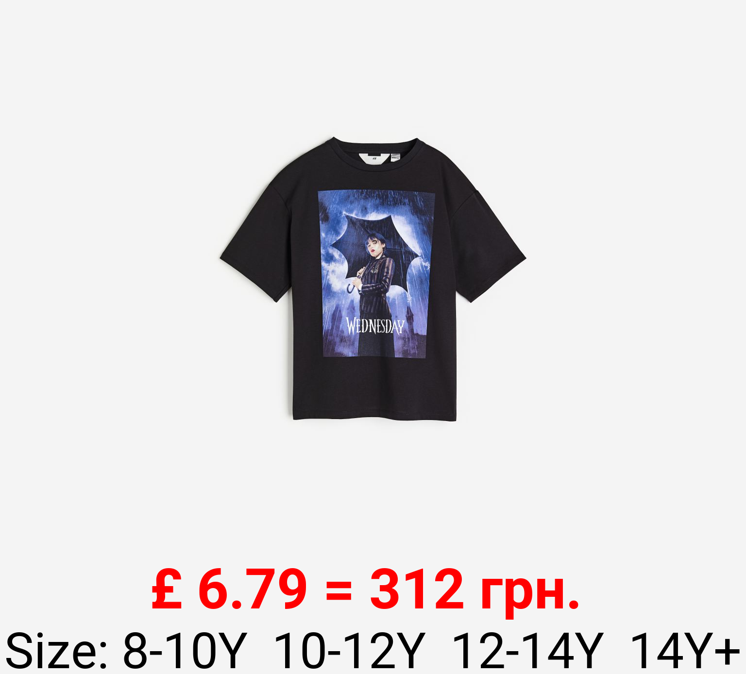 Printed cotton T-shirt