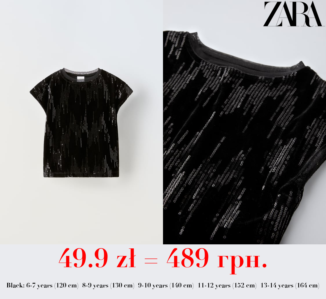 SEQUINNED VELVET T-SHIRT