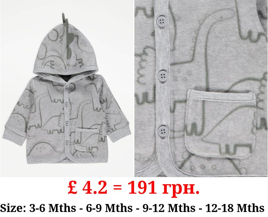 Grey Dinosaur Print Hooded Fleece Cardigan