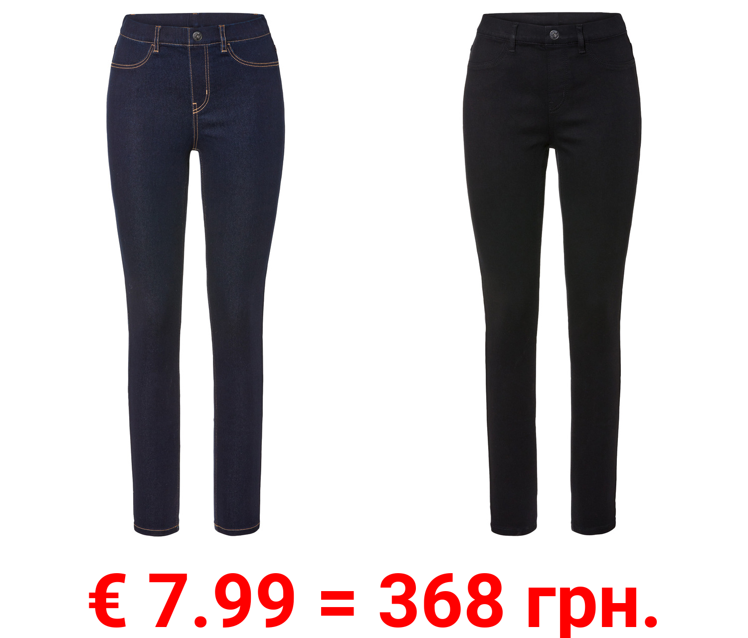 esmara® Damen Jeggings, schmal geschnitten