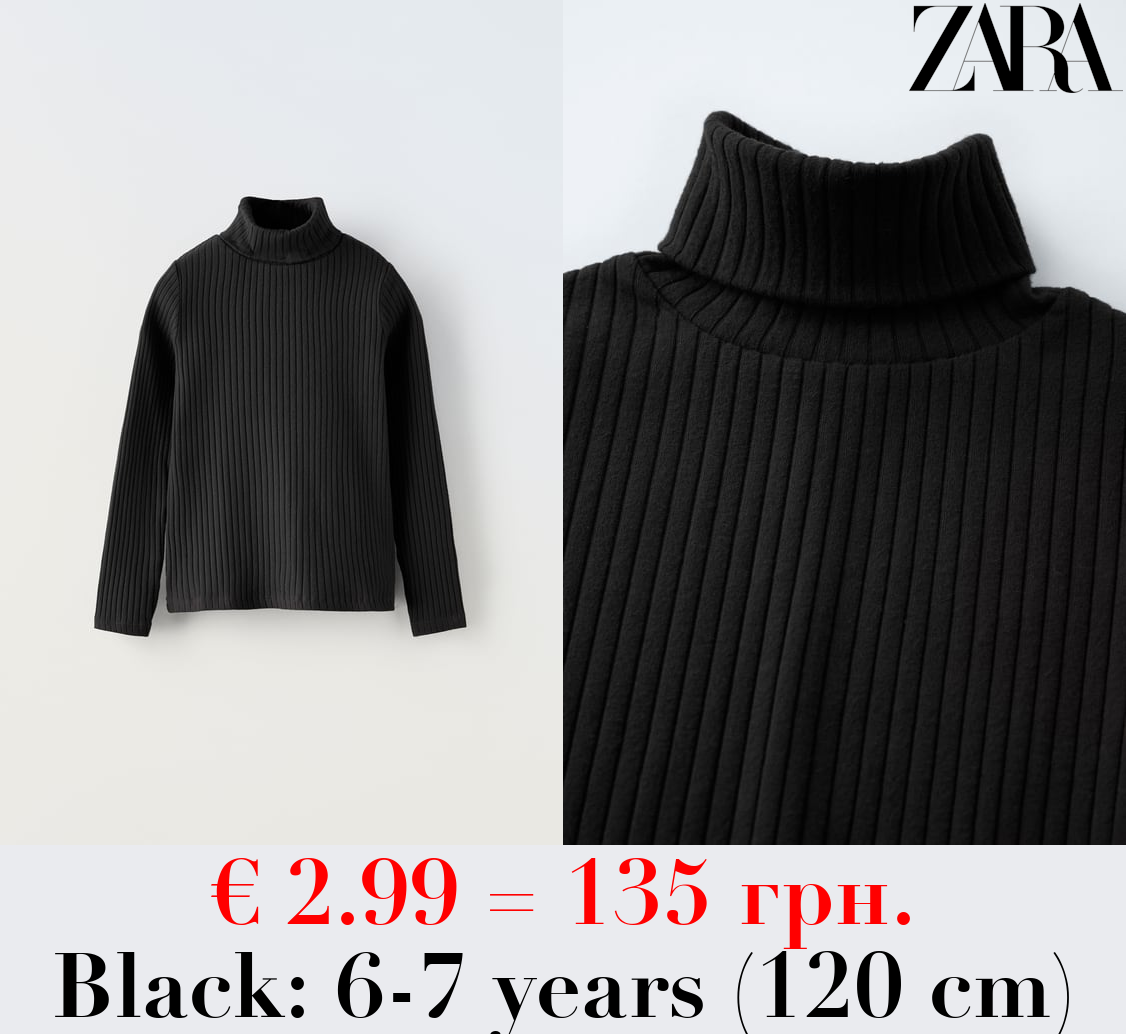 RIBBED TURTLENECK T-SHIRT