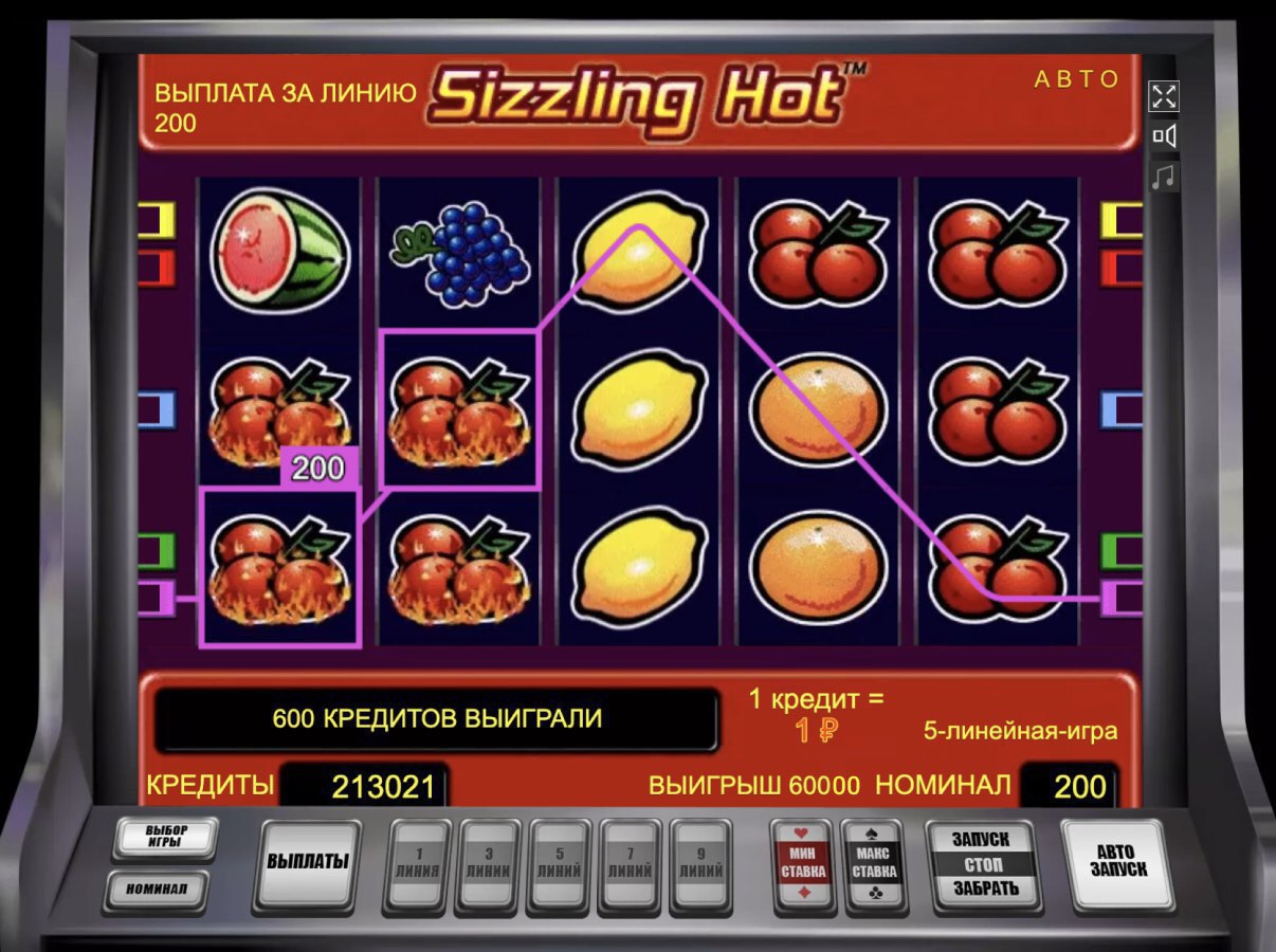Автоматы игровые бесплатно sizzling hot онлайн казино украина