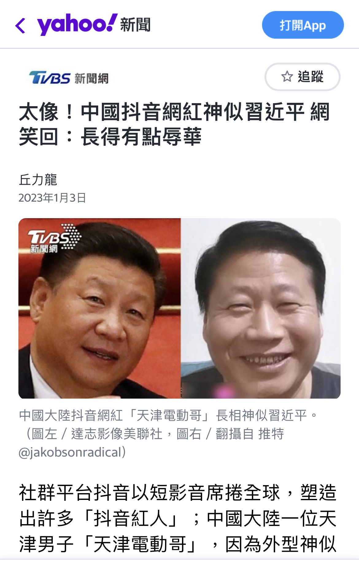 https://telegra.ph/file/43352ccc49ca47944cdd5.jpg