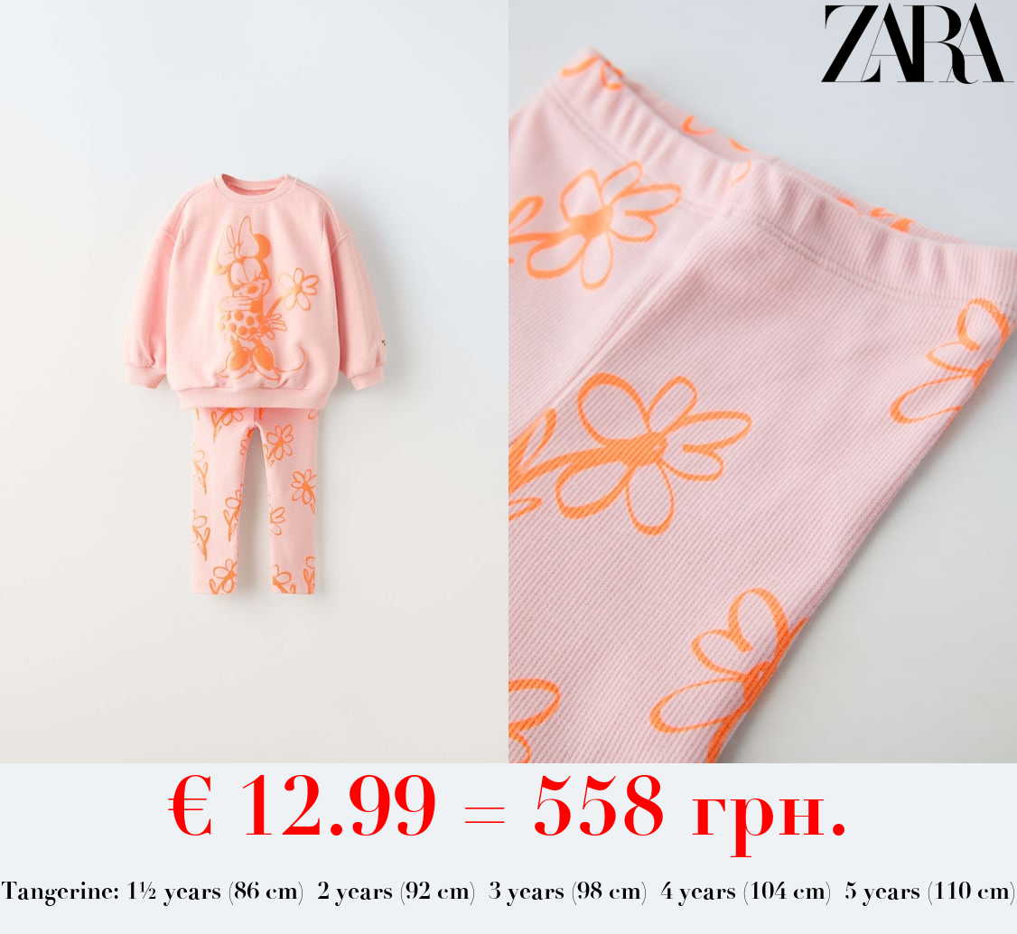MINNIE MOUSE © DISNEY SWEATSHIRT AND LEGGINGS CO ORD