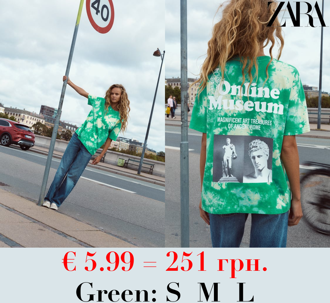 TIE-DYE ROMAN ART T-SHIRT