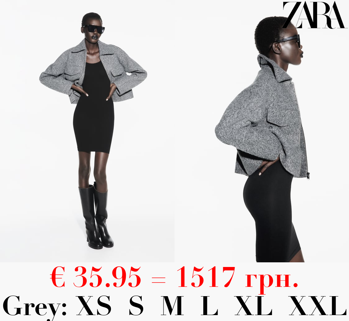 BOUCLÉ CROPPED JACKET