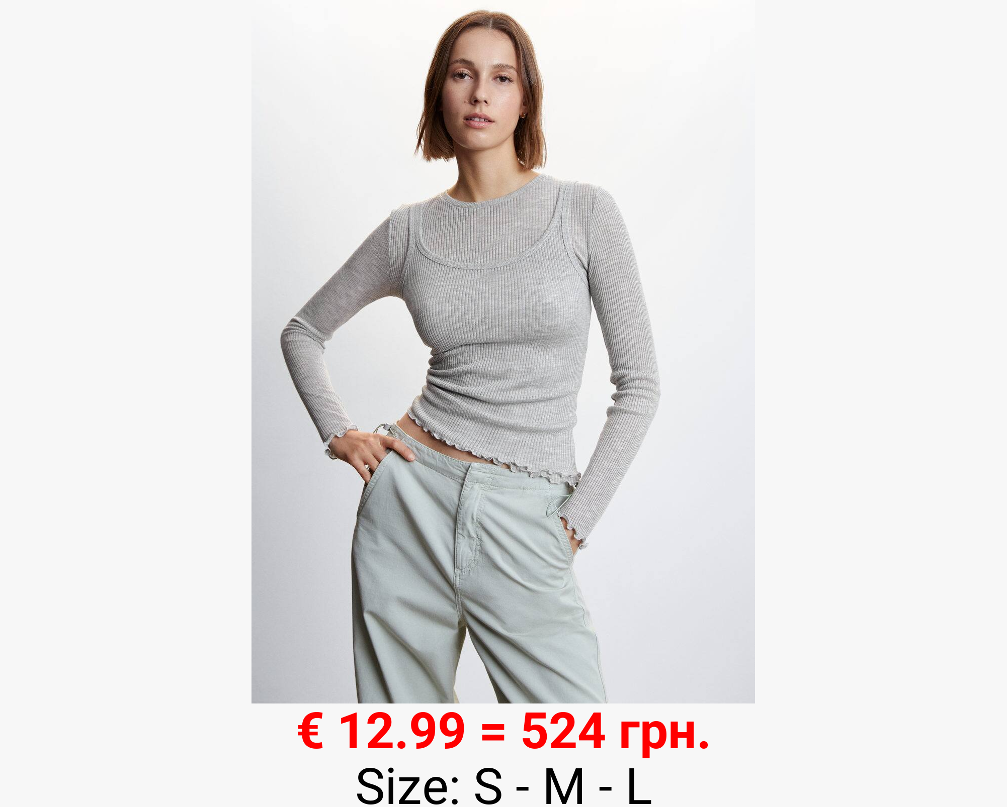 Camiseta combinada top