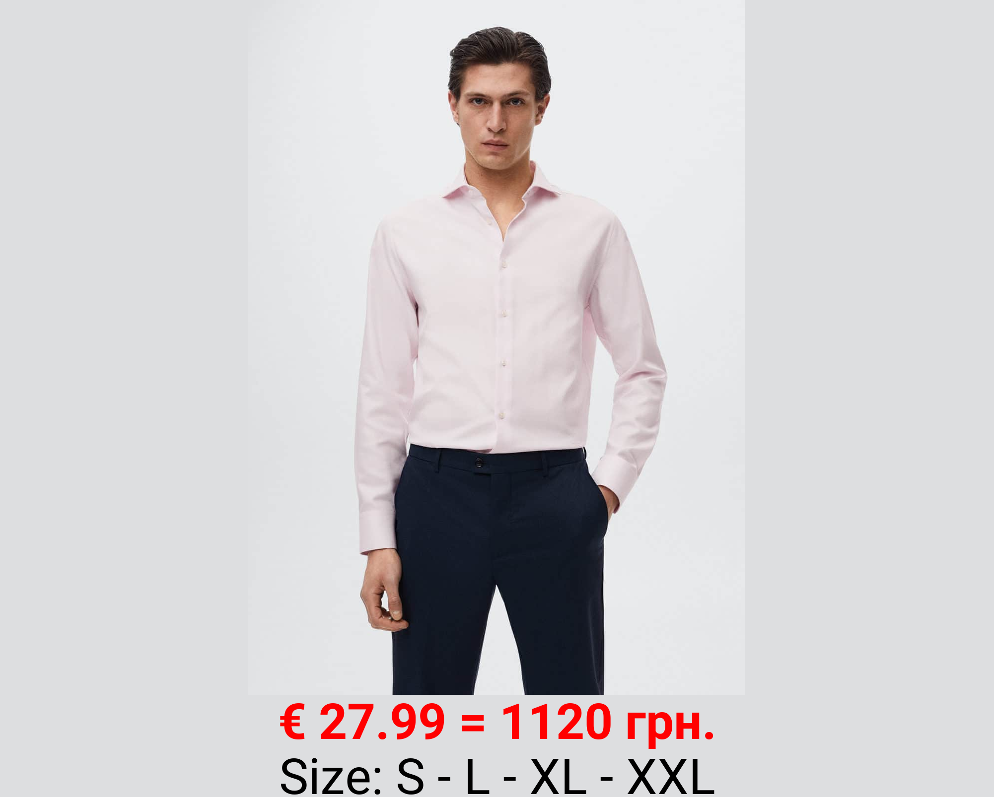 Camisa traje slim fit estructura