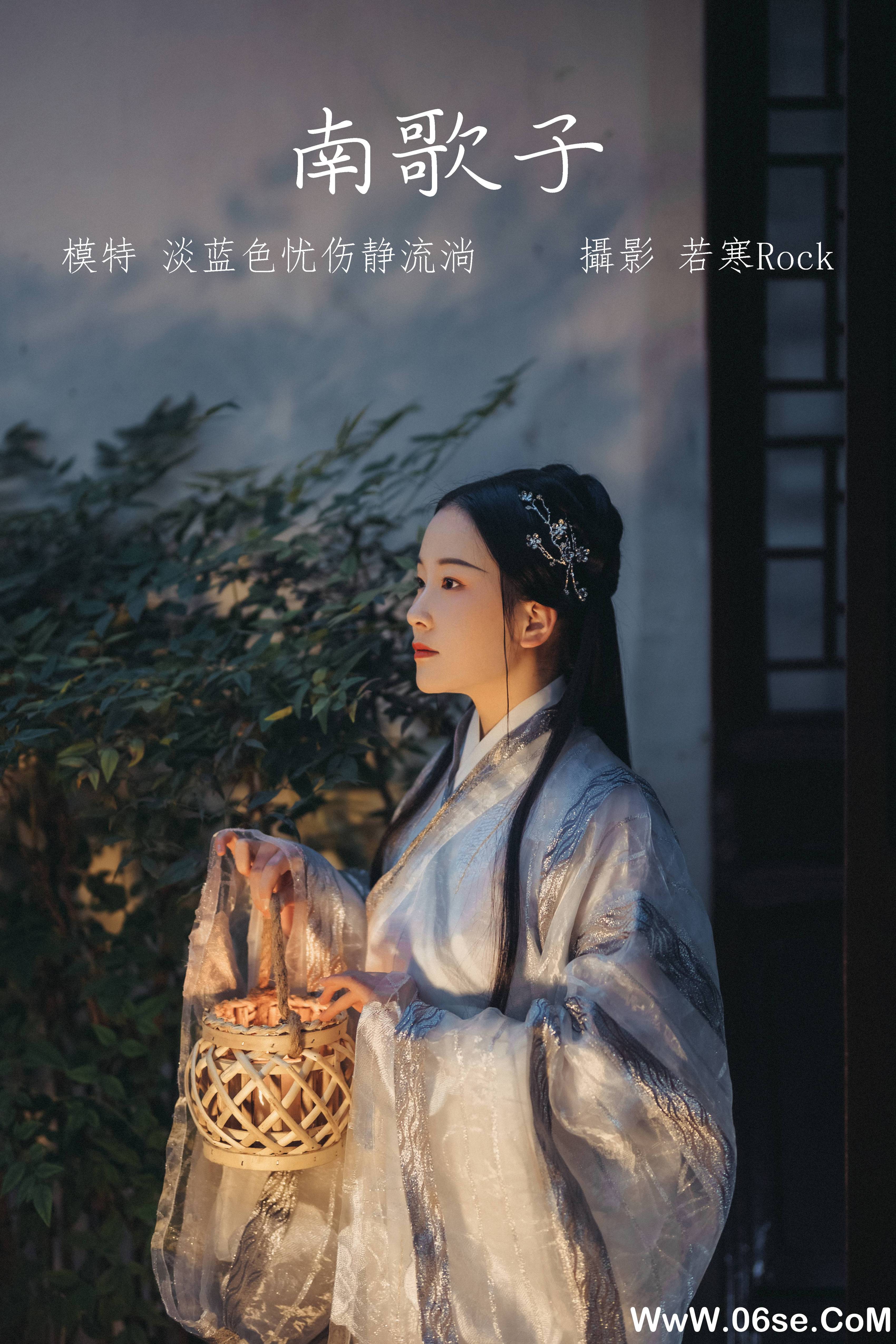 [YITUYU艺图语]2021.10.19 南歌子 淡蓝色忧伤静流淌[26+1P／403MB]-六色网