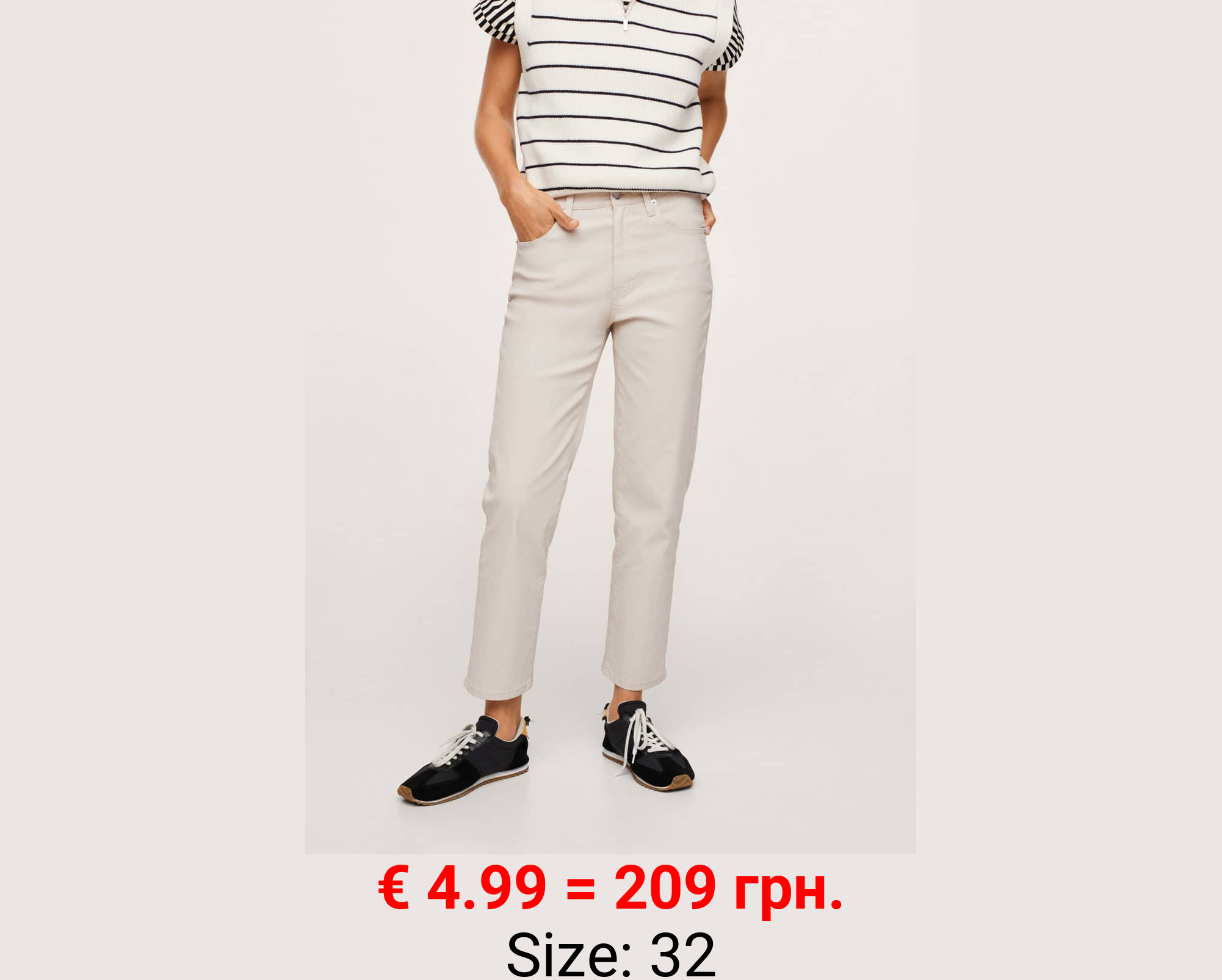 Vaqueros rectos tiro alto crop