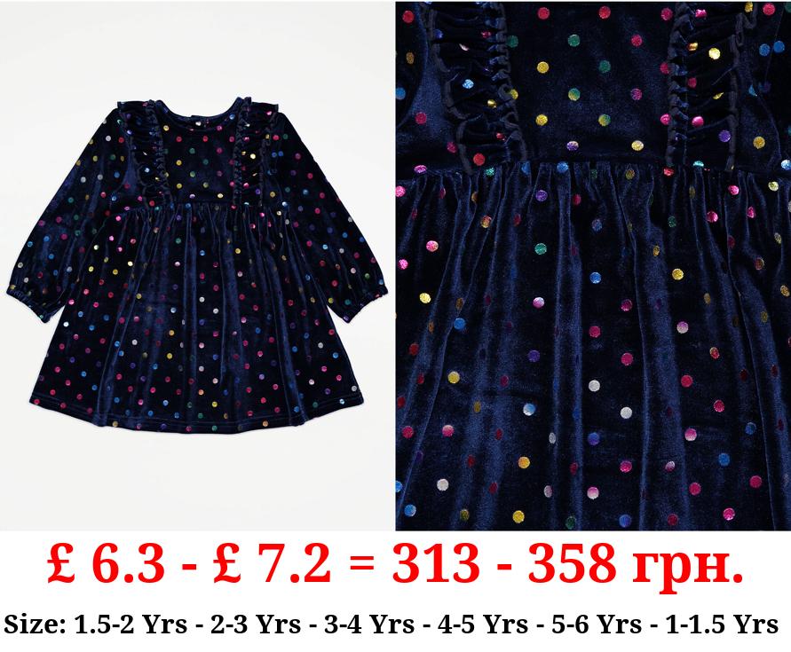 Navy Rainbow Spot Velour Dress