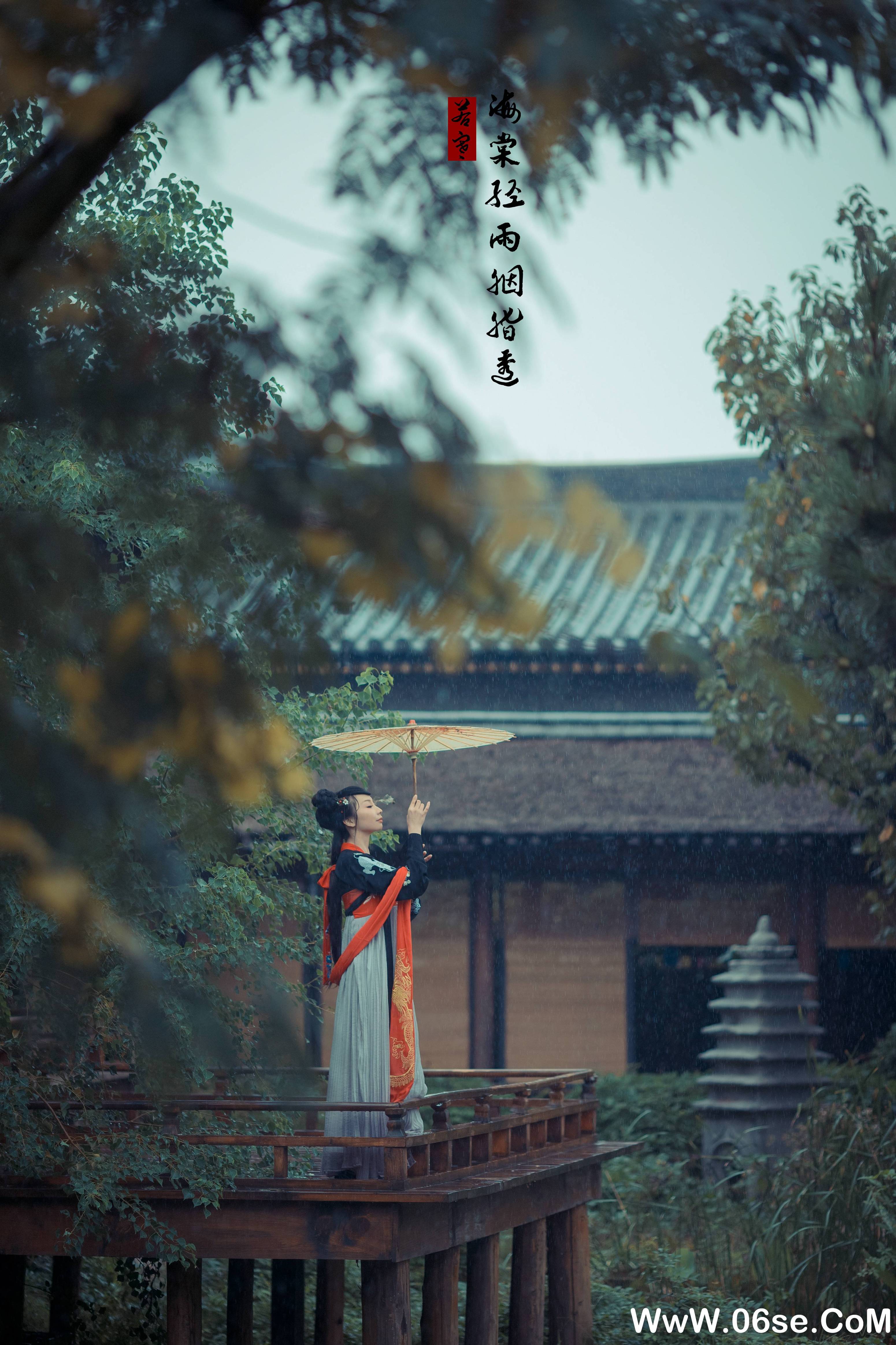 图片[35]-[YITUYU艺图语]2021.08.21 海棠轻语烟脂透 唱小游[38+1P／168MB]-六色网