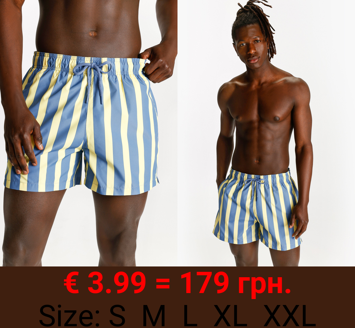 Striped swimming trunks