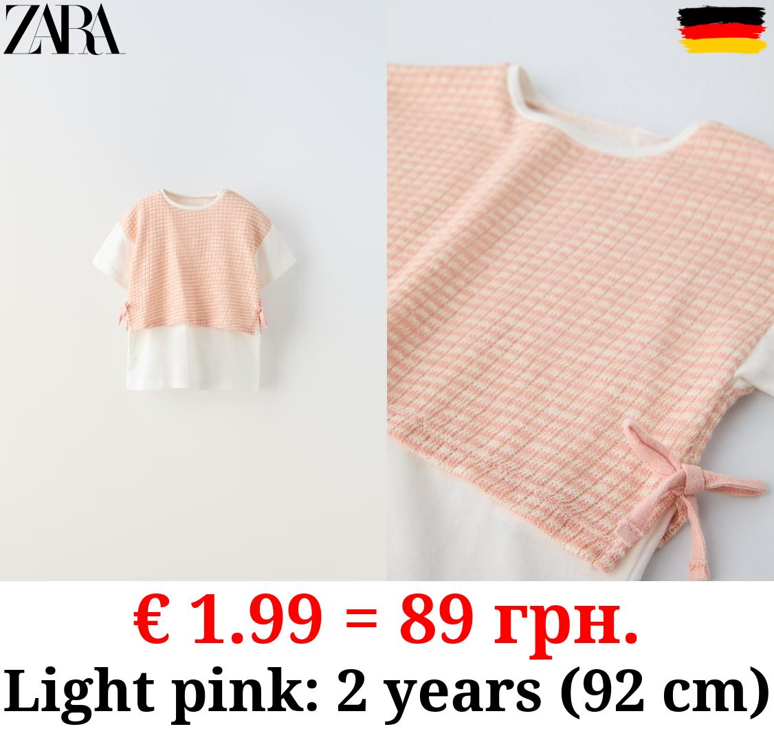 CONTRAST KNIT VEST T-SHIRT