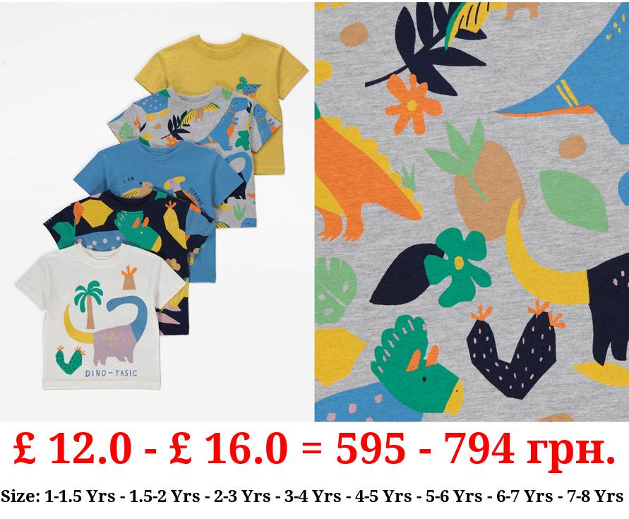 Bright Dinosaur Short Sleeve T-Shirts 5 Pack