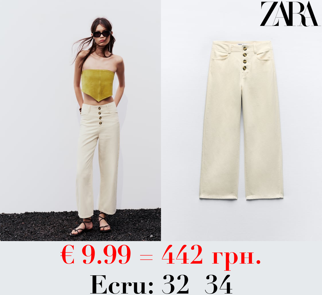 Z1975 HIGH-WAIST CULOTTE JEANS WITH VISIBLE BUTTONS