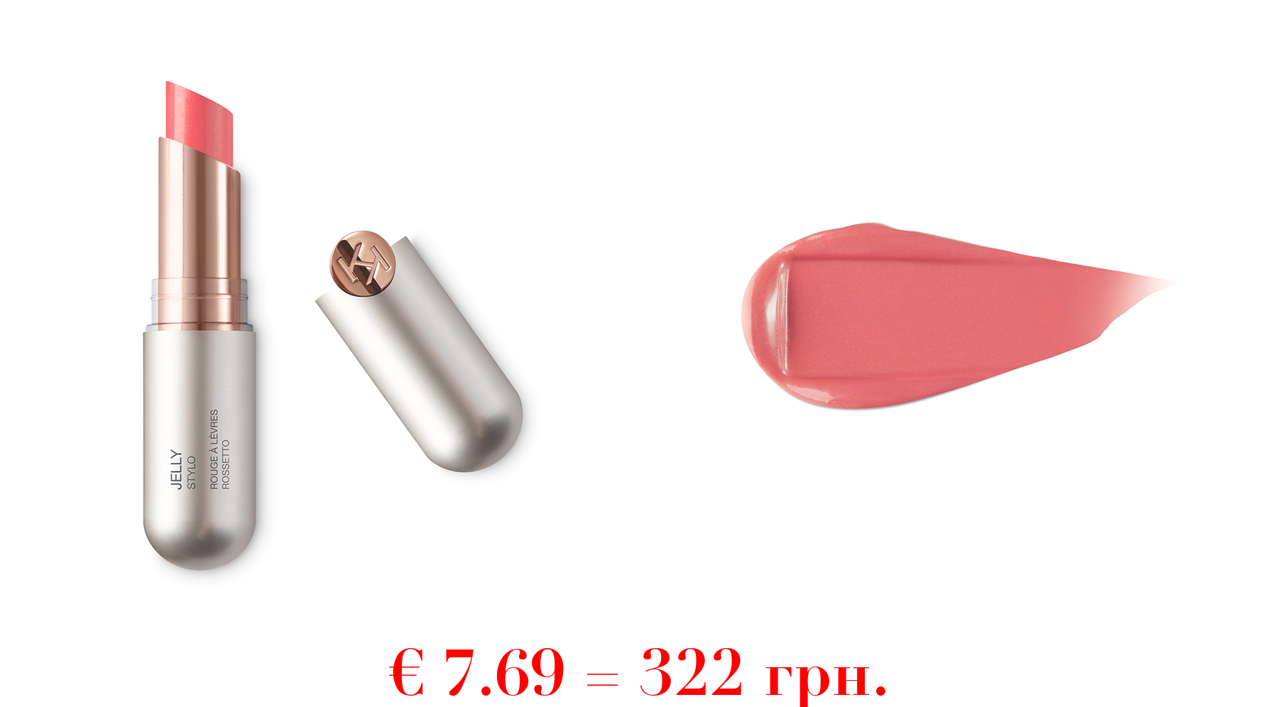 jelly styloGloss-Lippenstift mit feuchtem Finish