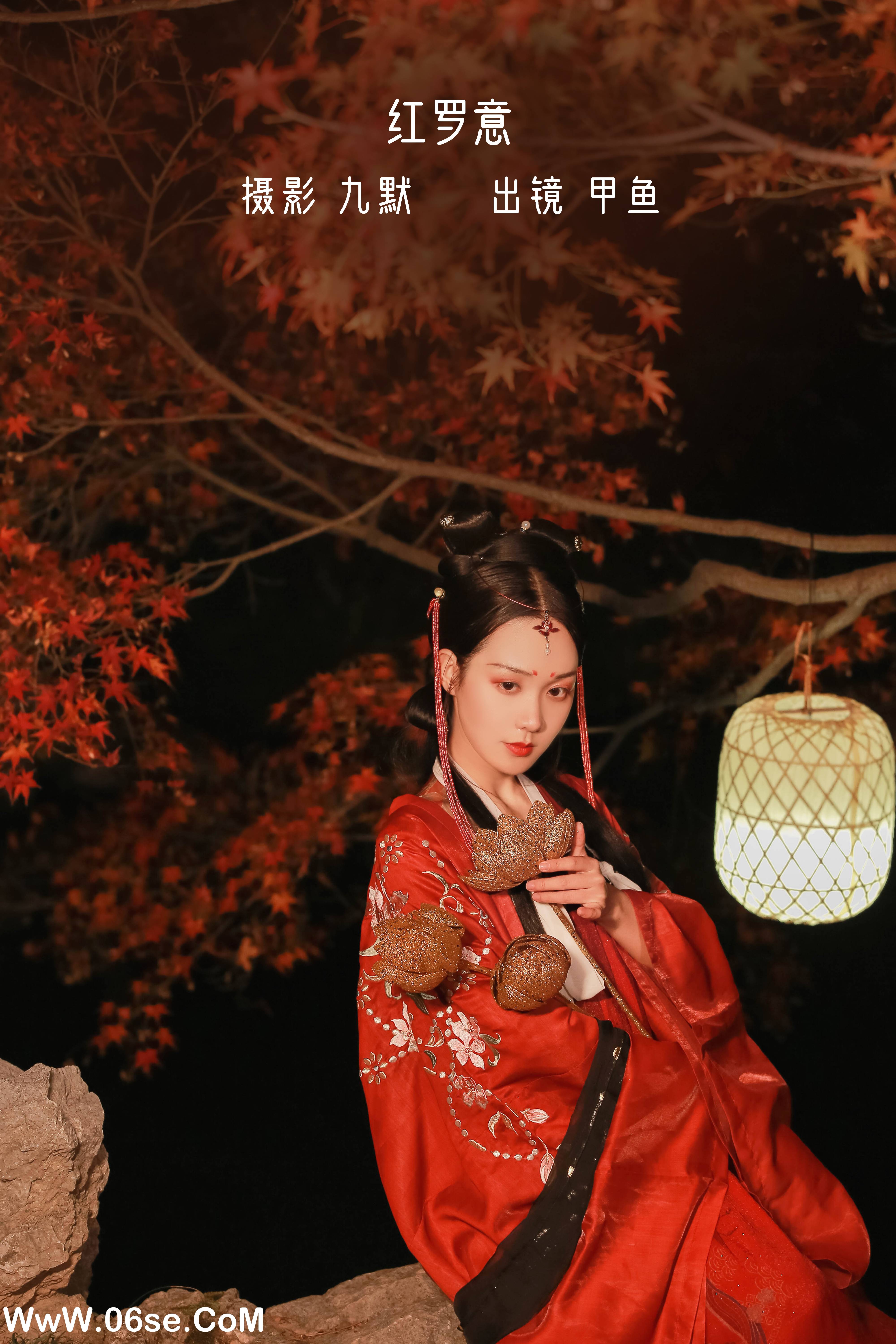 [YITUYU艺图语]2022.10.25 红罗意 甲涟鱼鱼[21+1P／104MB]-六色网