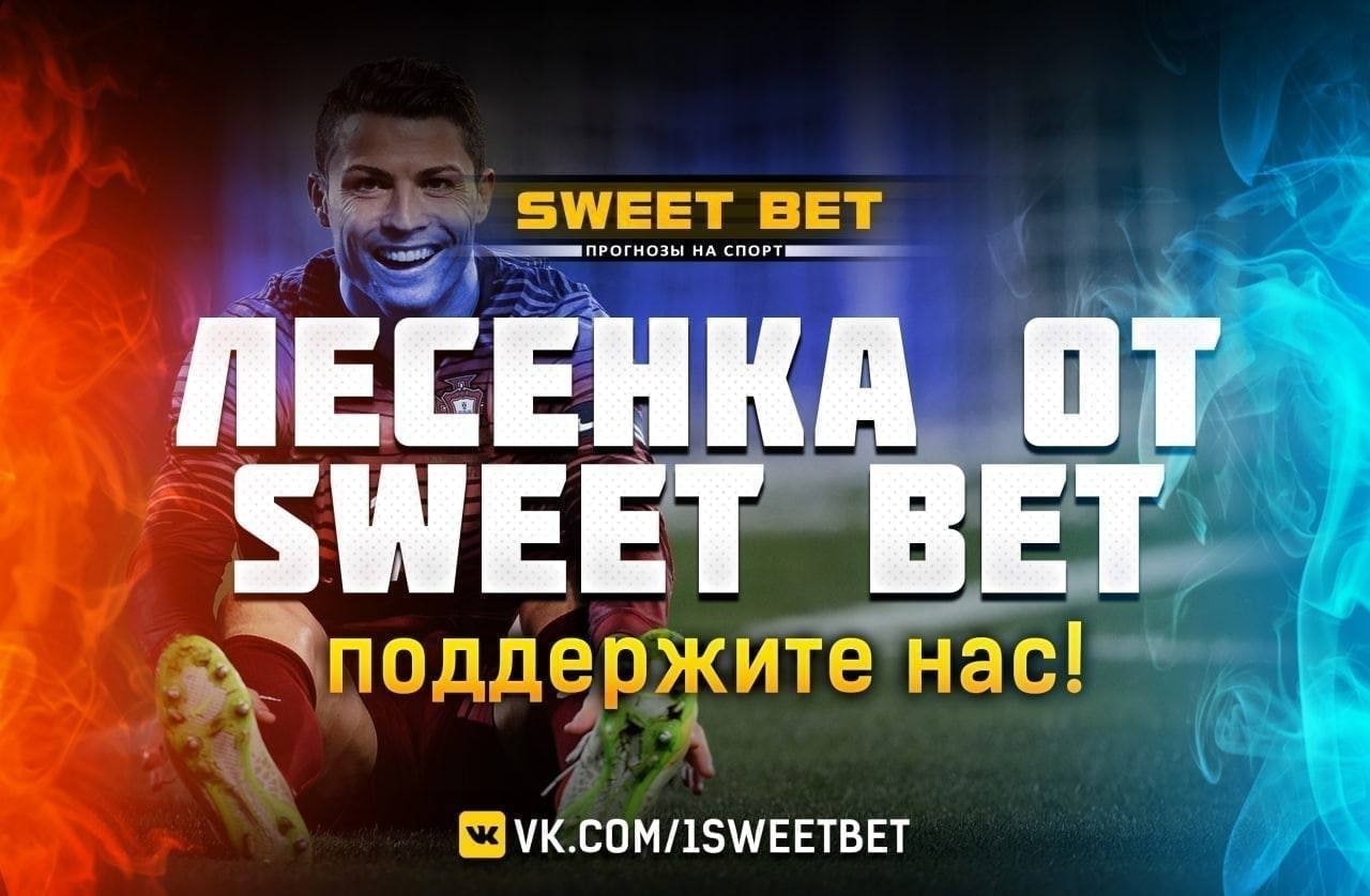 Здравствуйте Дорогие Друзья ✌ Сегодня начинаем 🔺 Лесенку по линии. 