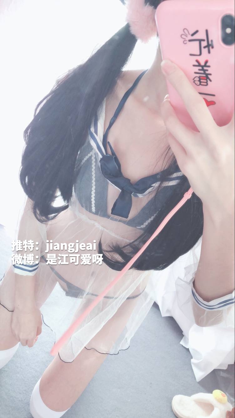 江可爱-流出合集[684P18V] 40