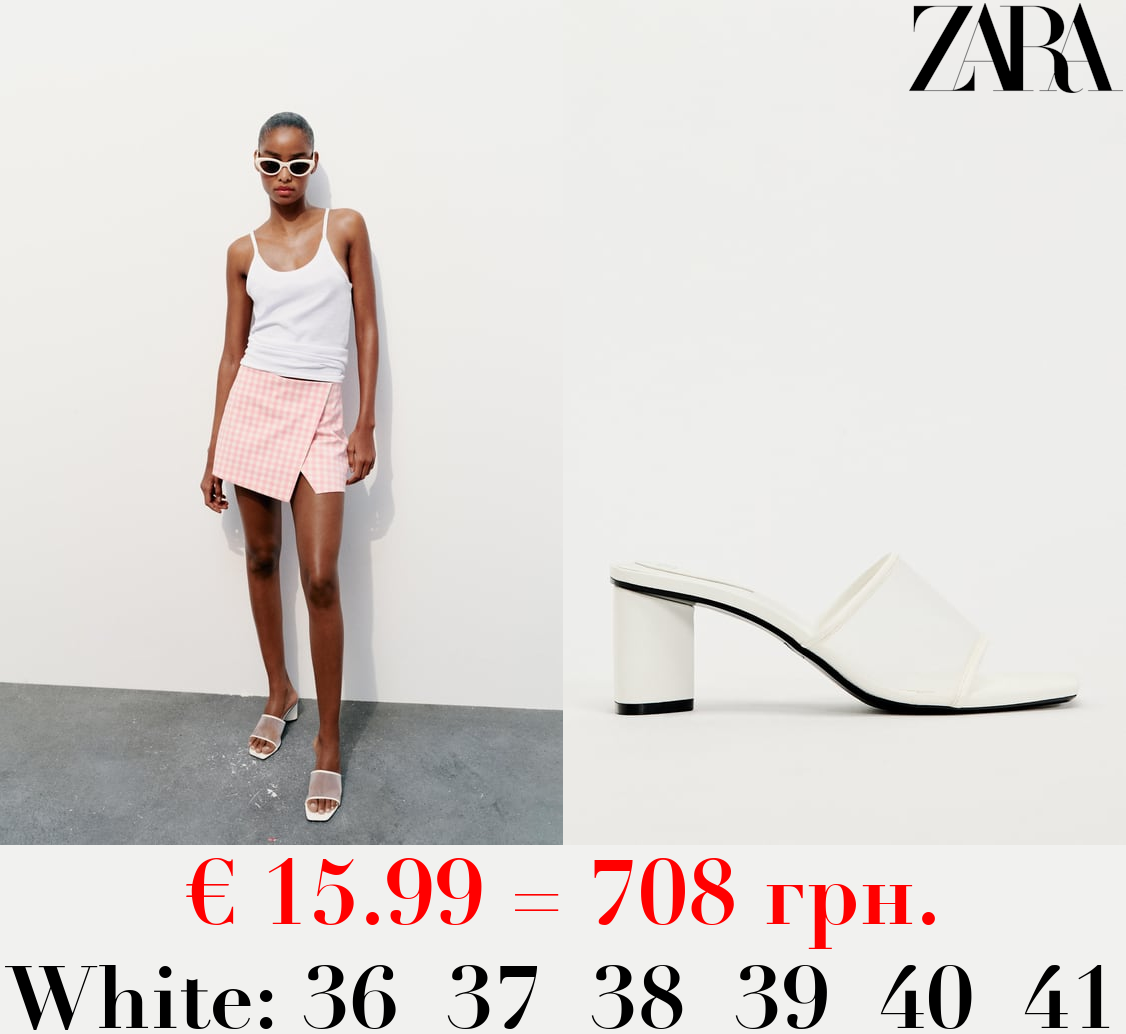 HIGH-HEEL MESH SANDALS