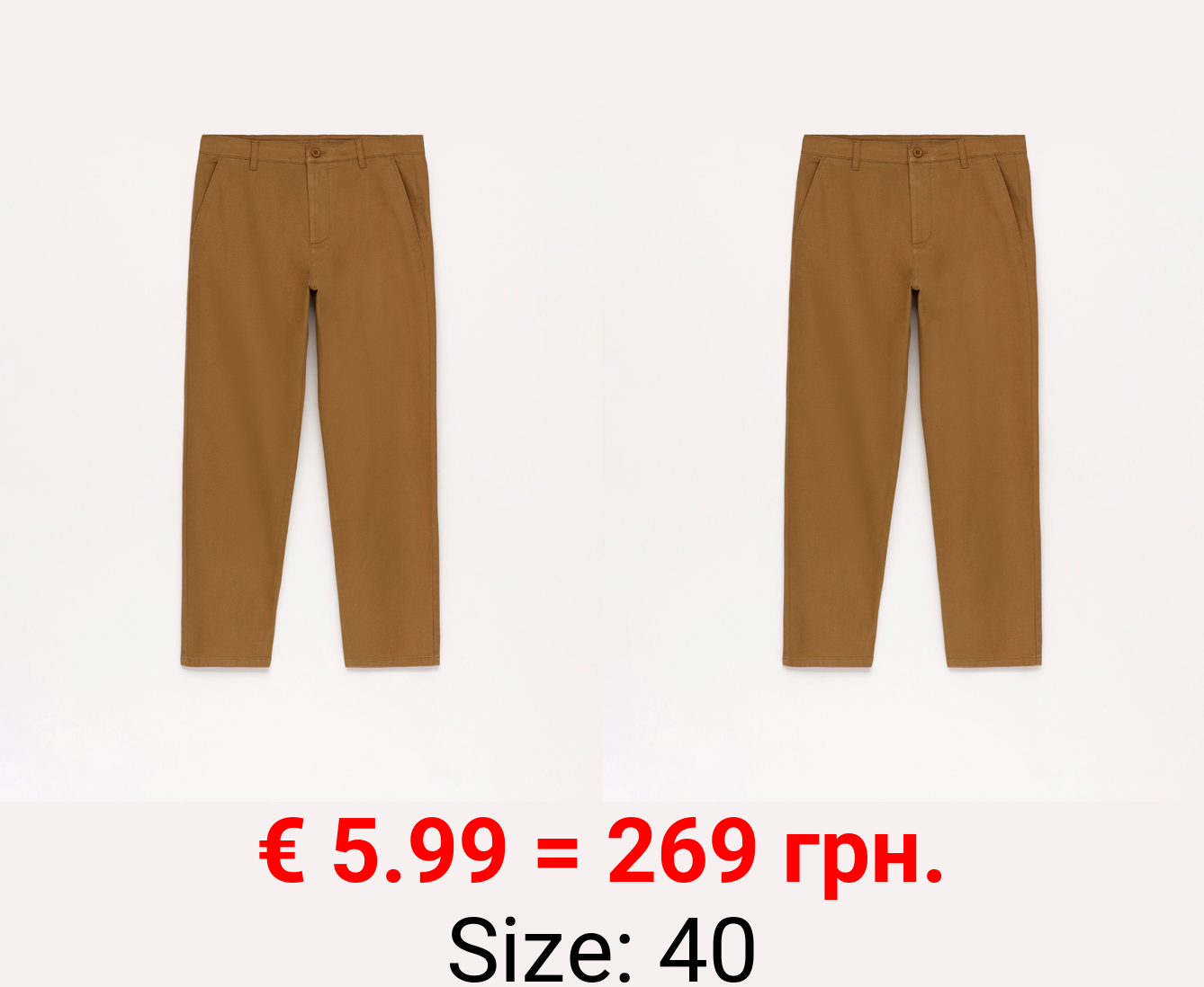Slim fit chino trousers