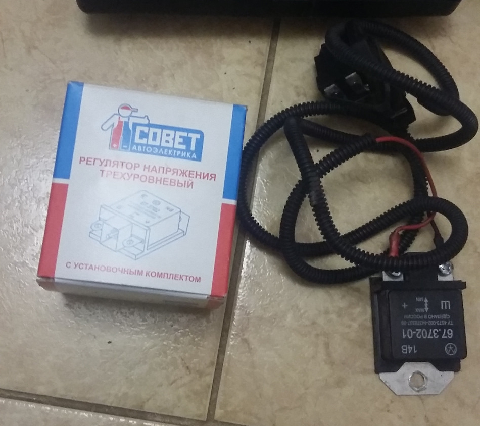 Трехуровневое реле зарядки с щеточным узлом – Telegraph