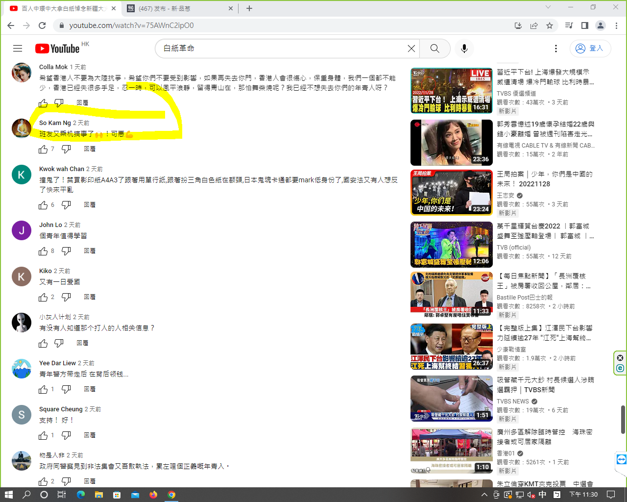 https://telegra.ph/file/4379dcba5b47956e75e3b.png