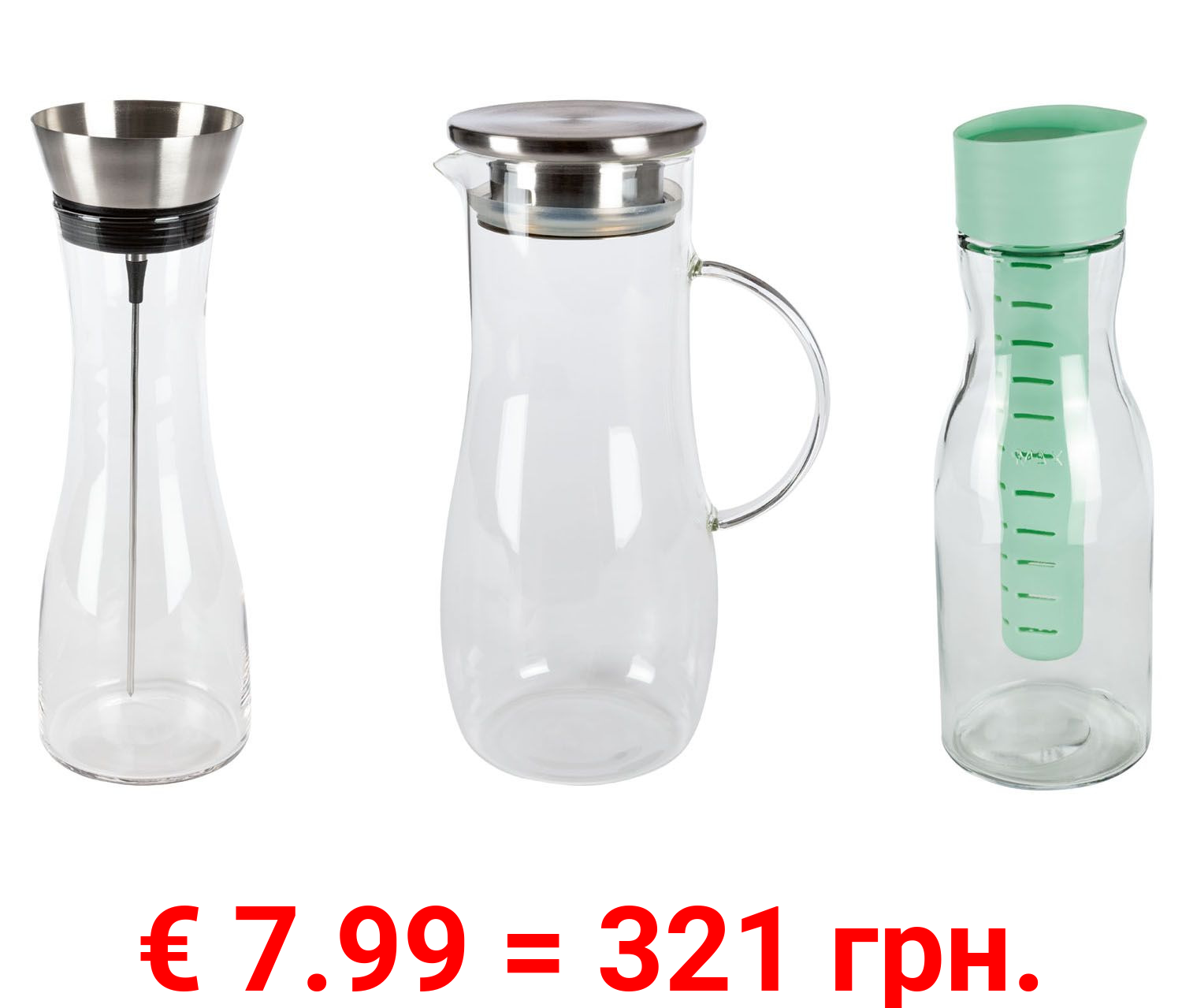 ERNESTO® Wasserkaraffe / Saftkrug