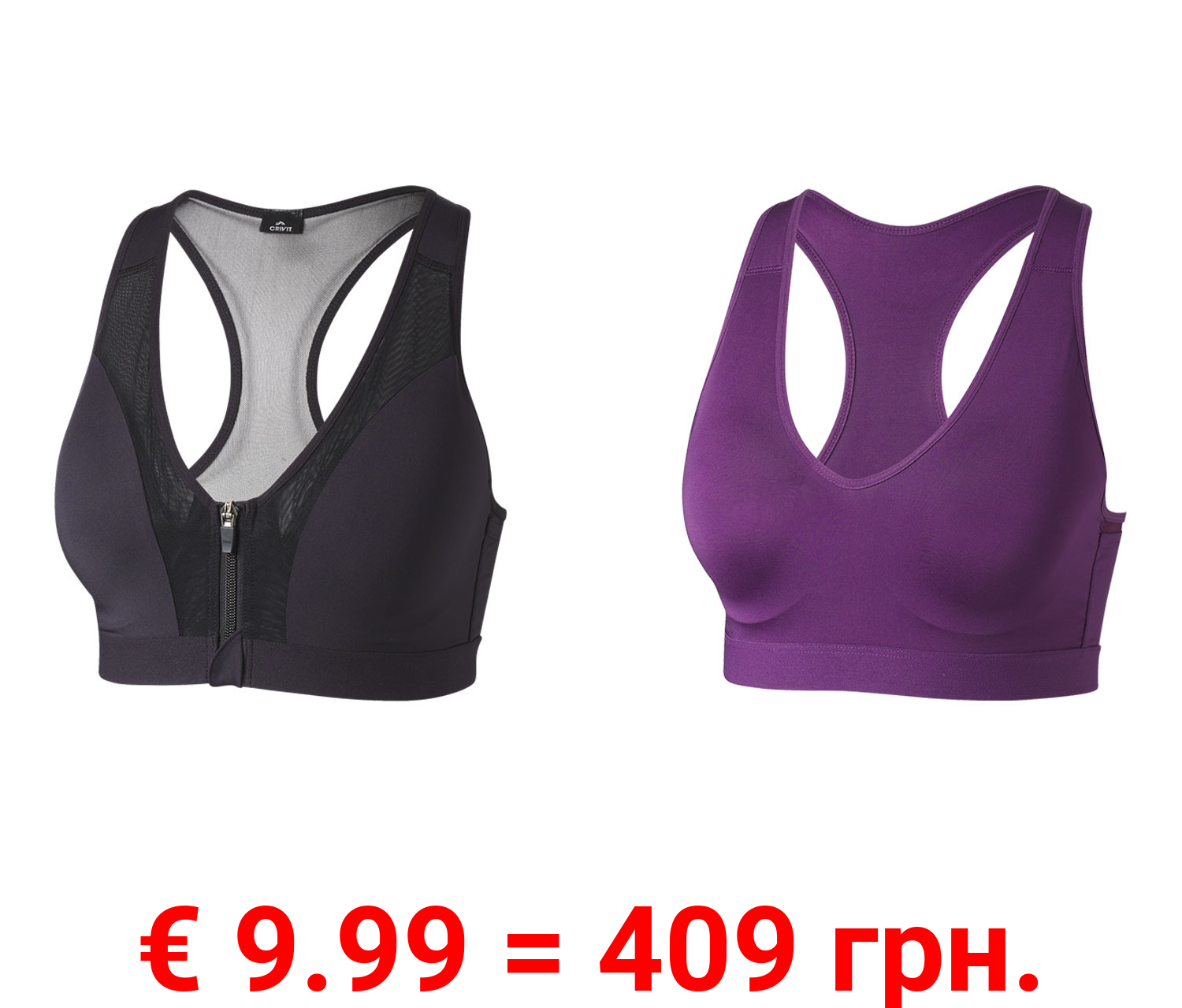 CRIVIT Damen Sport Bustier, High Level, mit Racer-Rücken