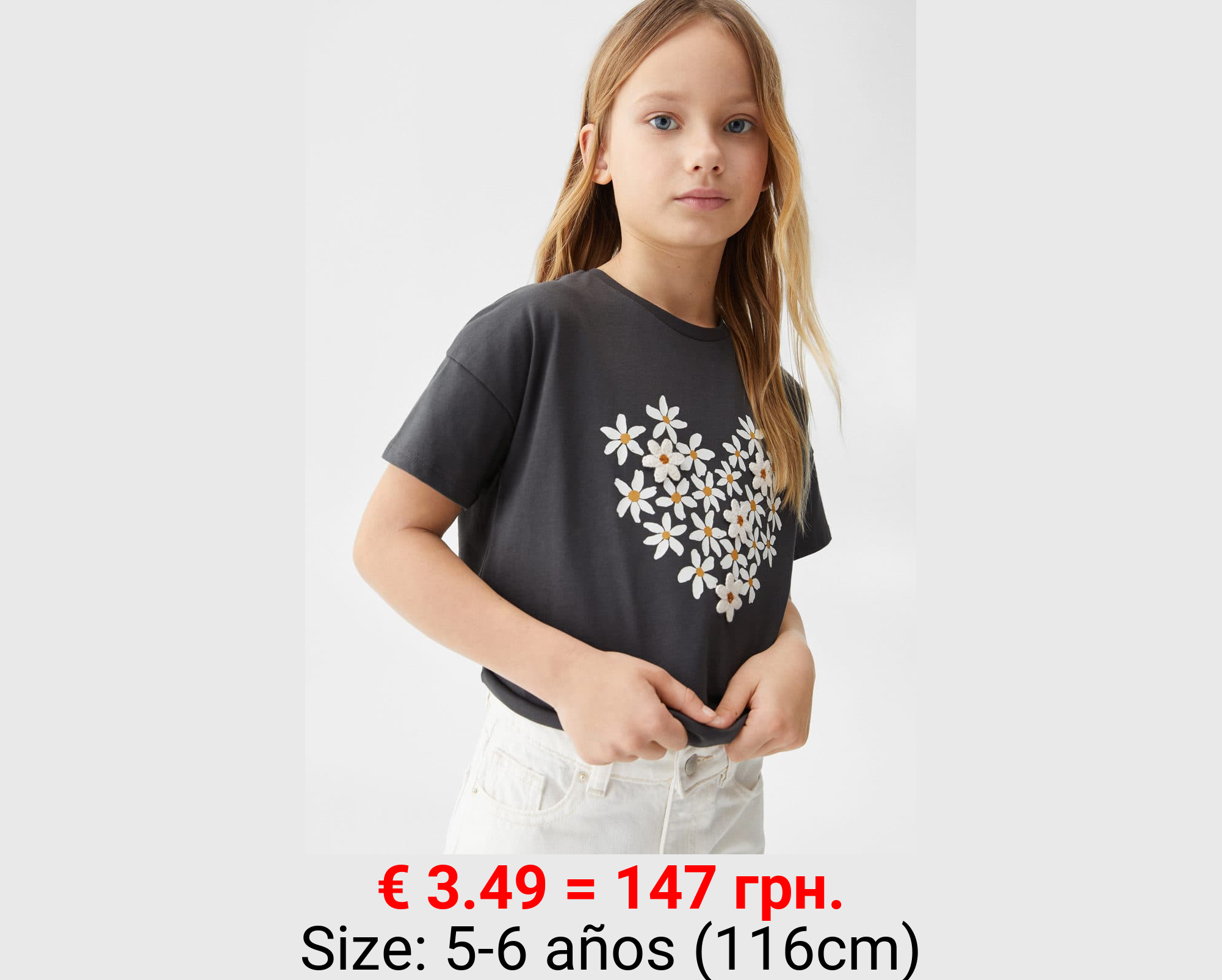 Camiseta detalles bordados