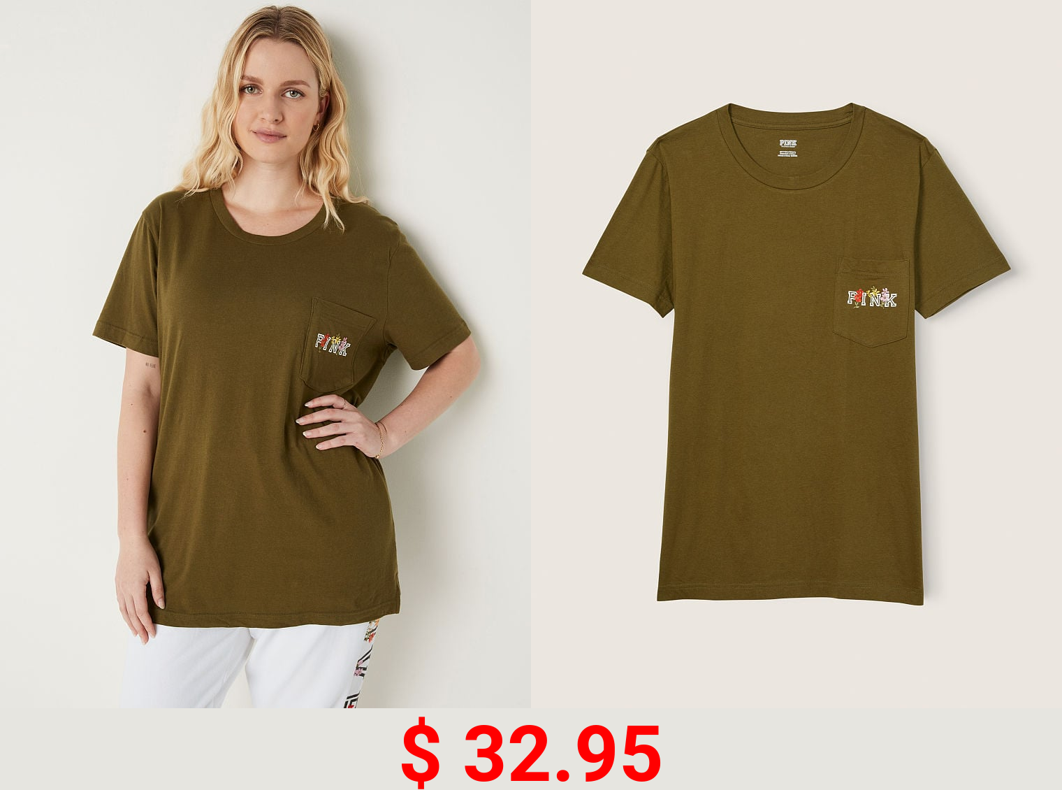 Cotton Short Sleeve Campus T-Shirt