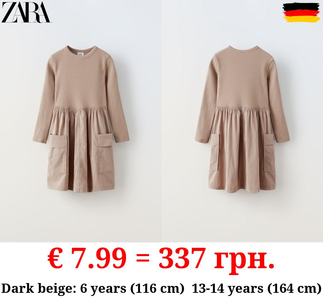 CONTRAST PARACHUTE DRESS