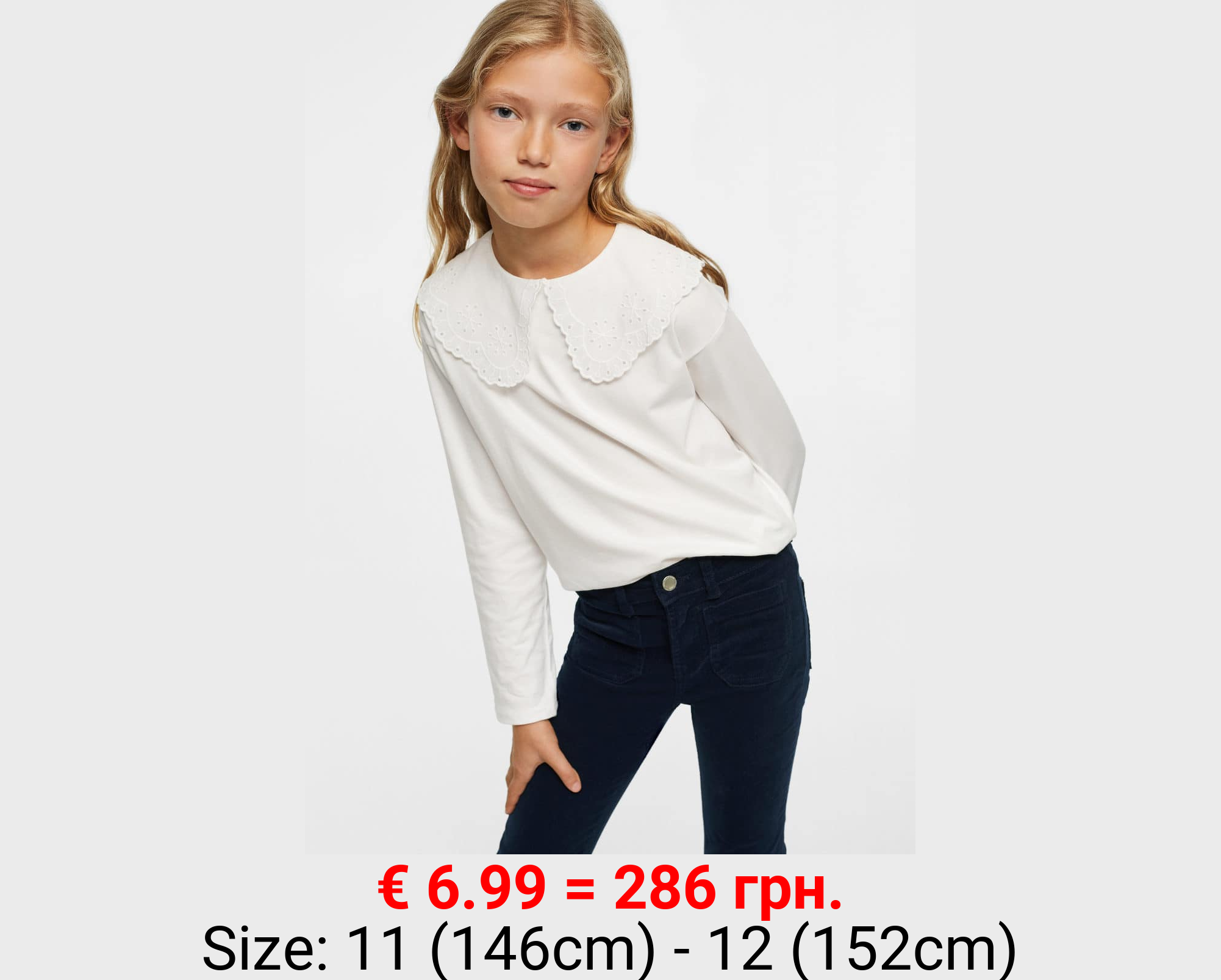 Pantalón flare pana